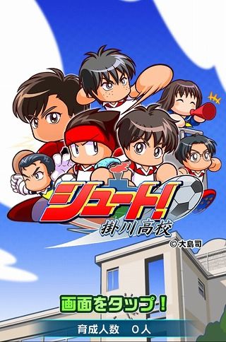 2017-07-20-pawasaka-06