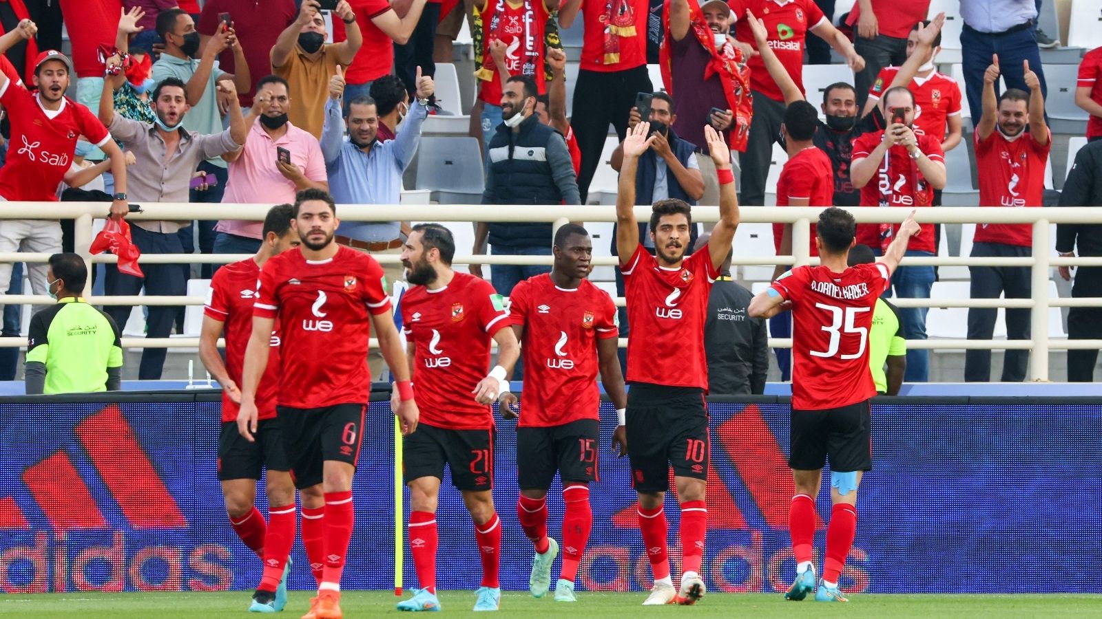 Ahly Hilal Club World Cup 2022