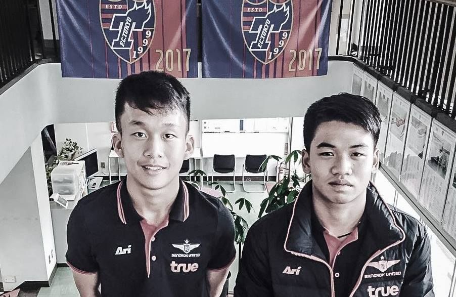 แบงค็อก ยูไนเต็ด