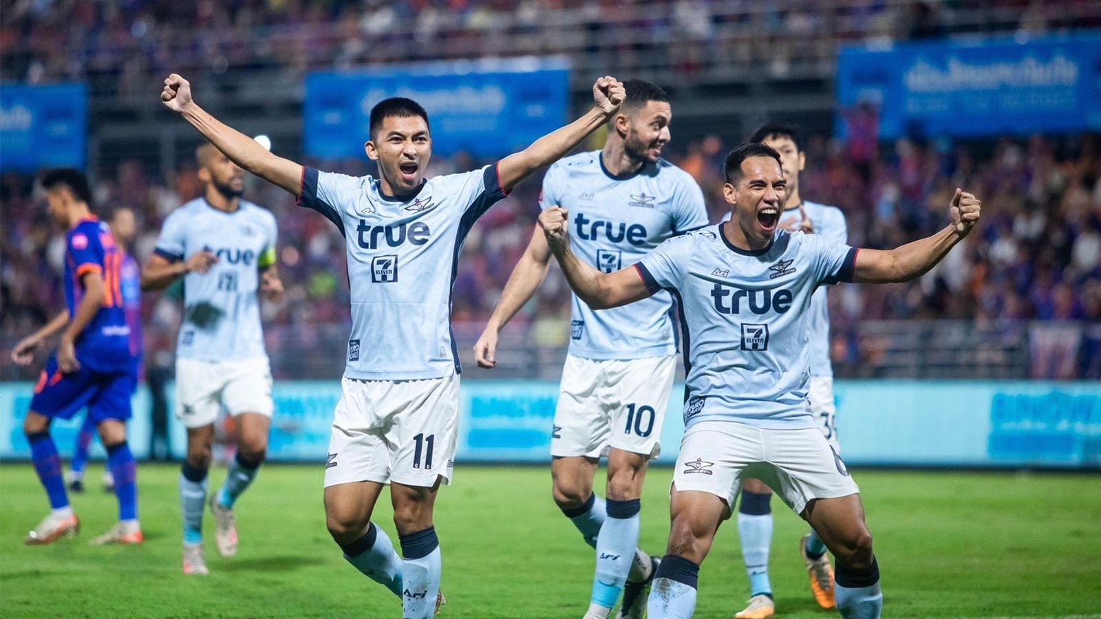 รุ่งรัฐ ภูมิจันทึก