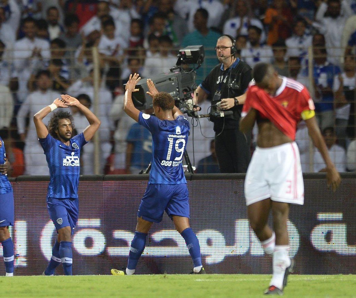 الهلال