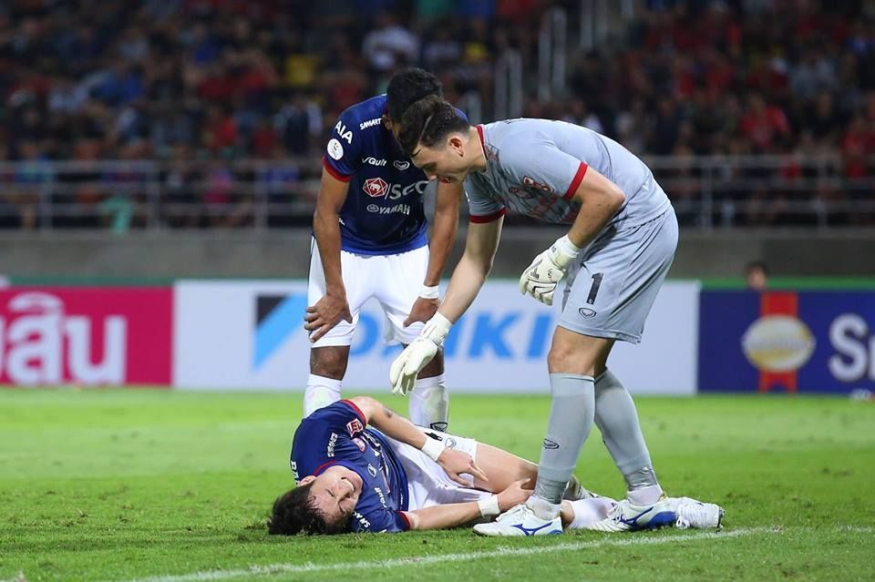 ทรู บียู - เมืองทอง 2