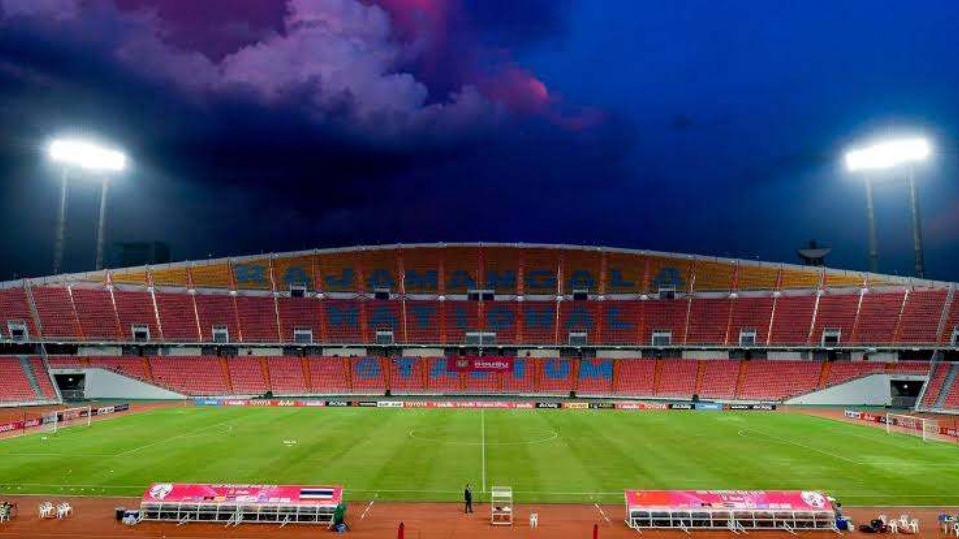 ราชมังคลากีฬาสถาน