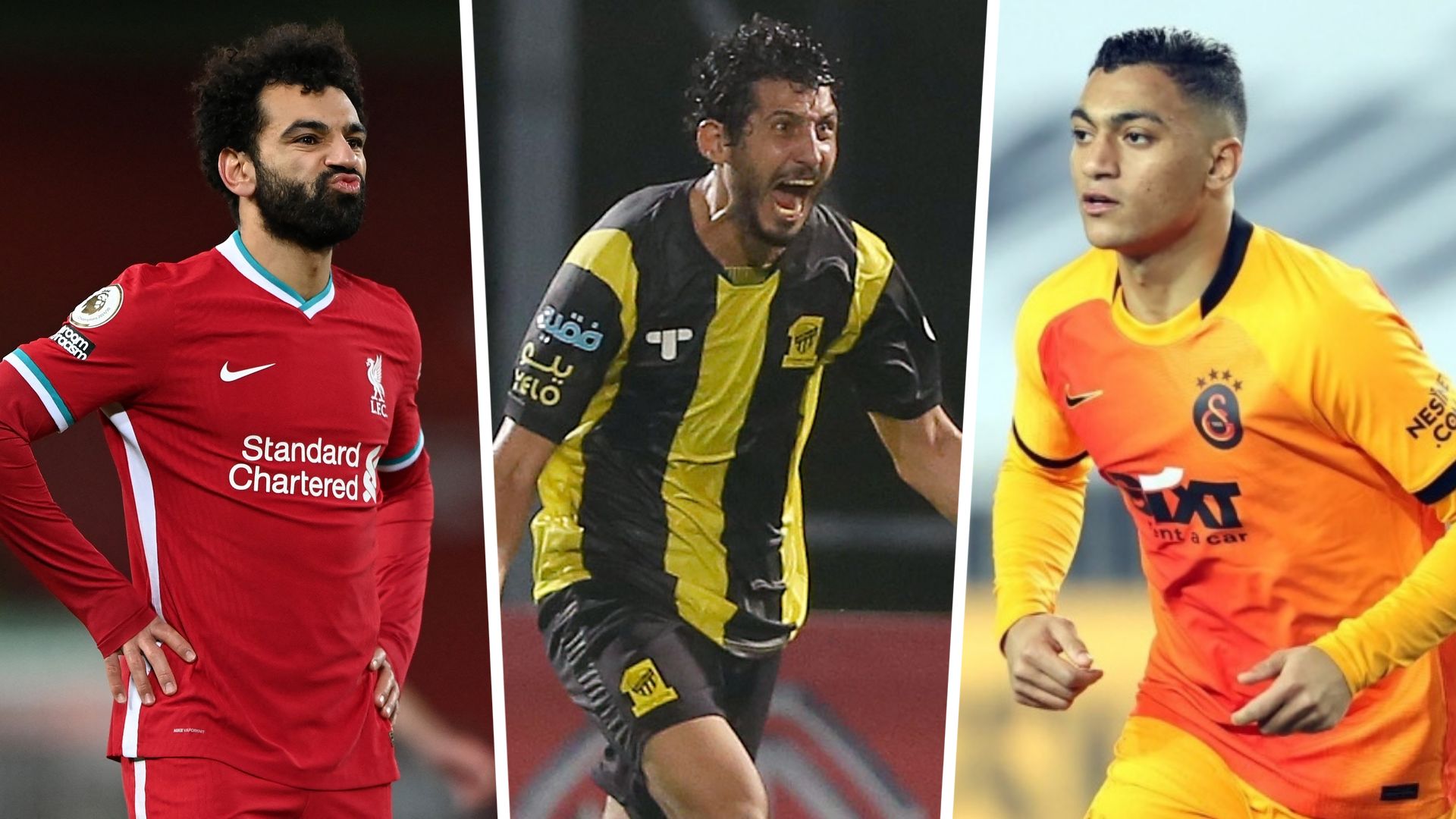 mostafa mohamed - ahmed hegazi - mohamed salah