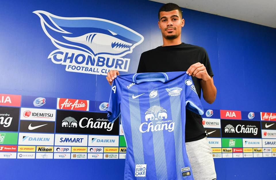 มาวูนา อเมเวอร์