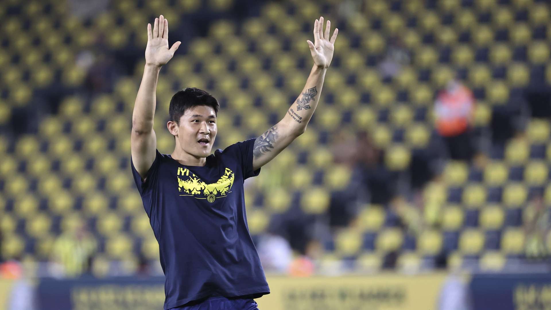 Min Jae Kim Fenerbahce