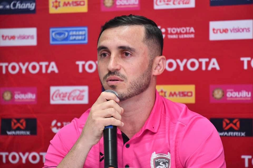 ปราการ-สุพรรณ