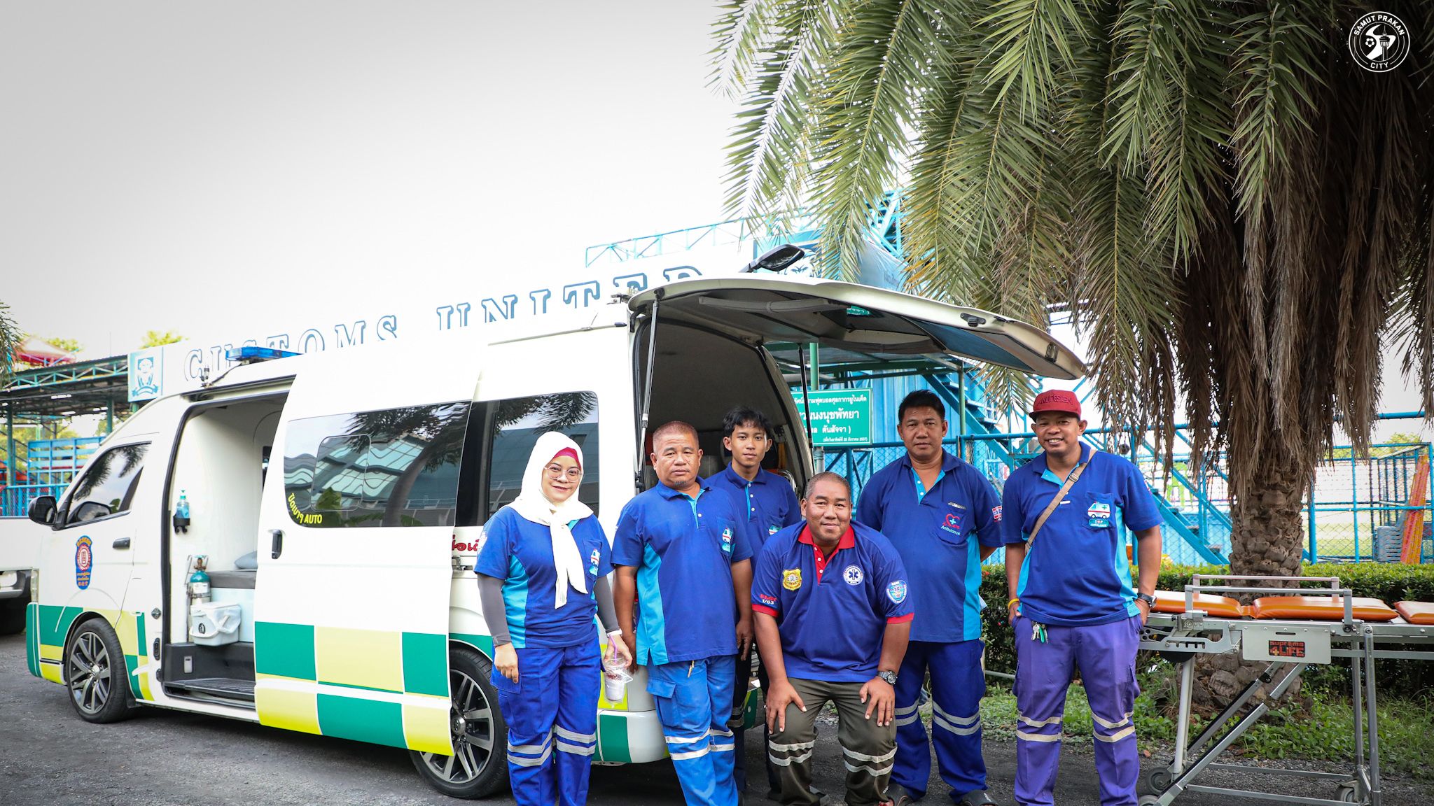 สมุทรปราการ ซิตี้