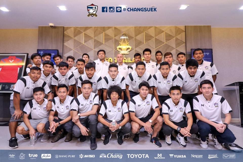 ทีมชาติไทย U-23 รายงานตัว