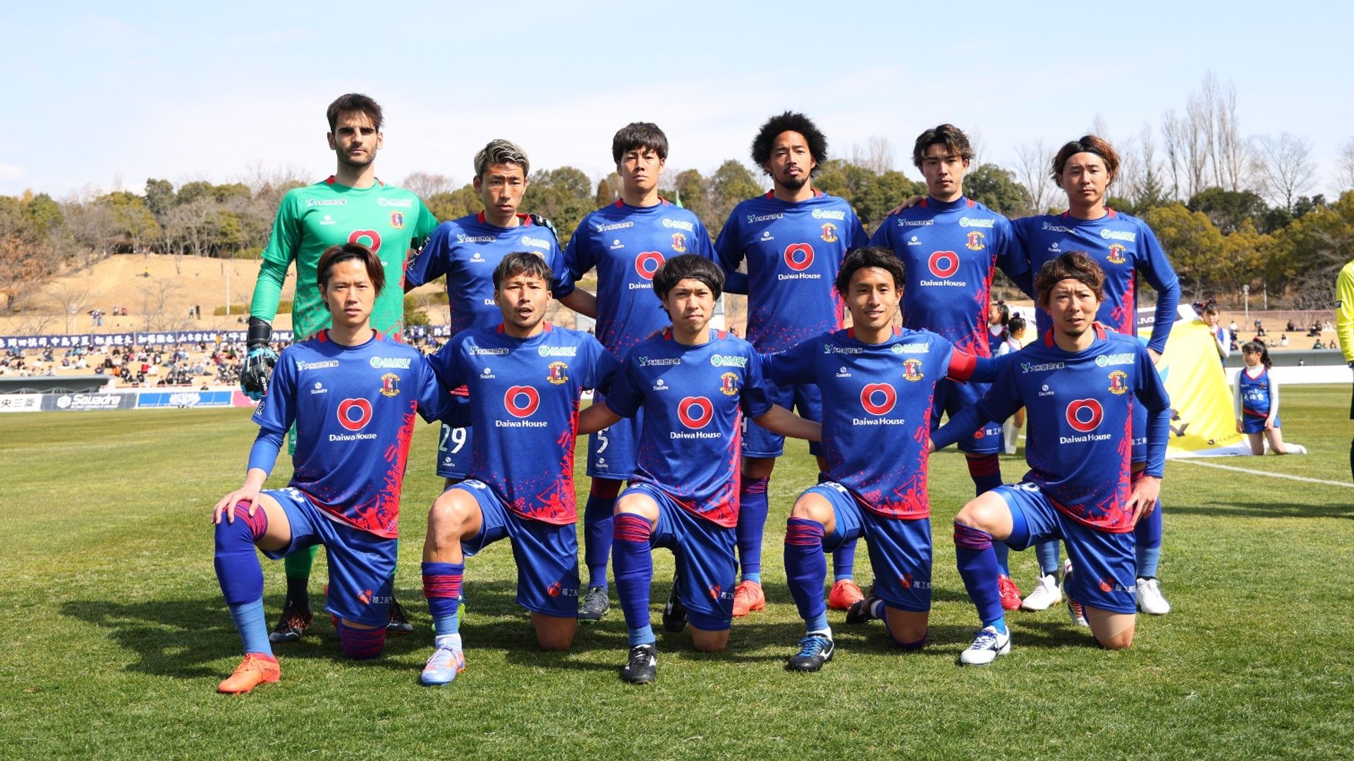 nara-team photo-2023