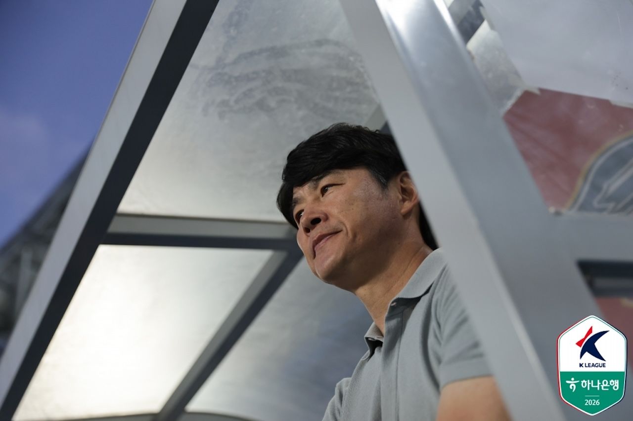 박건하