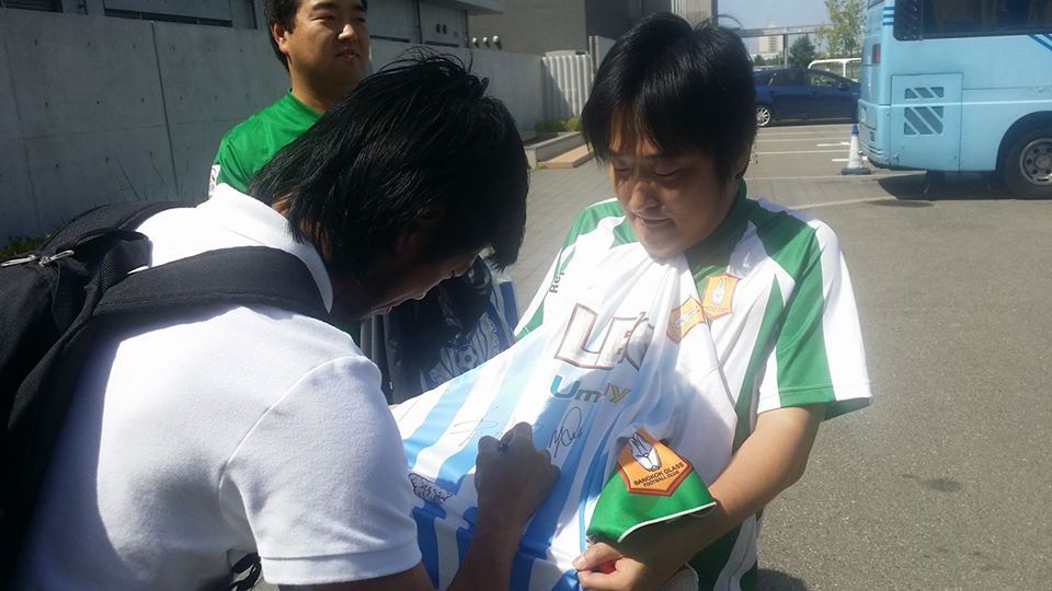 แฟน บางกอกกล๊าส เอฟซี