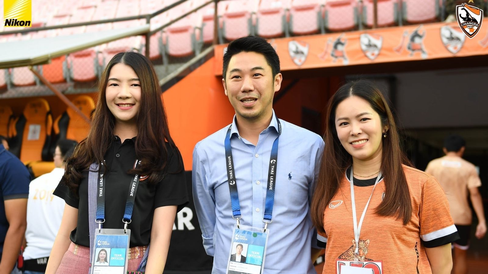 ราชบุรี - เชียงราย