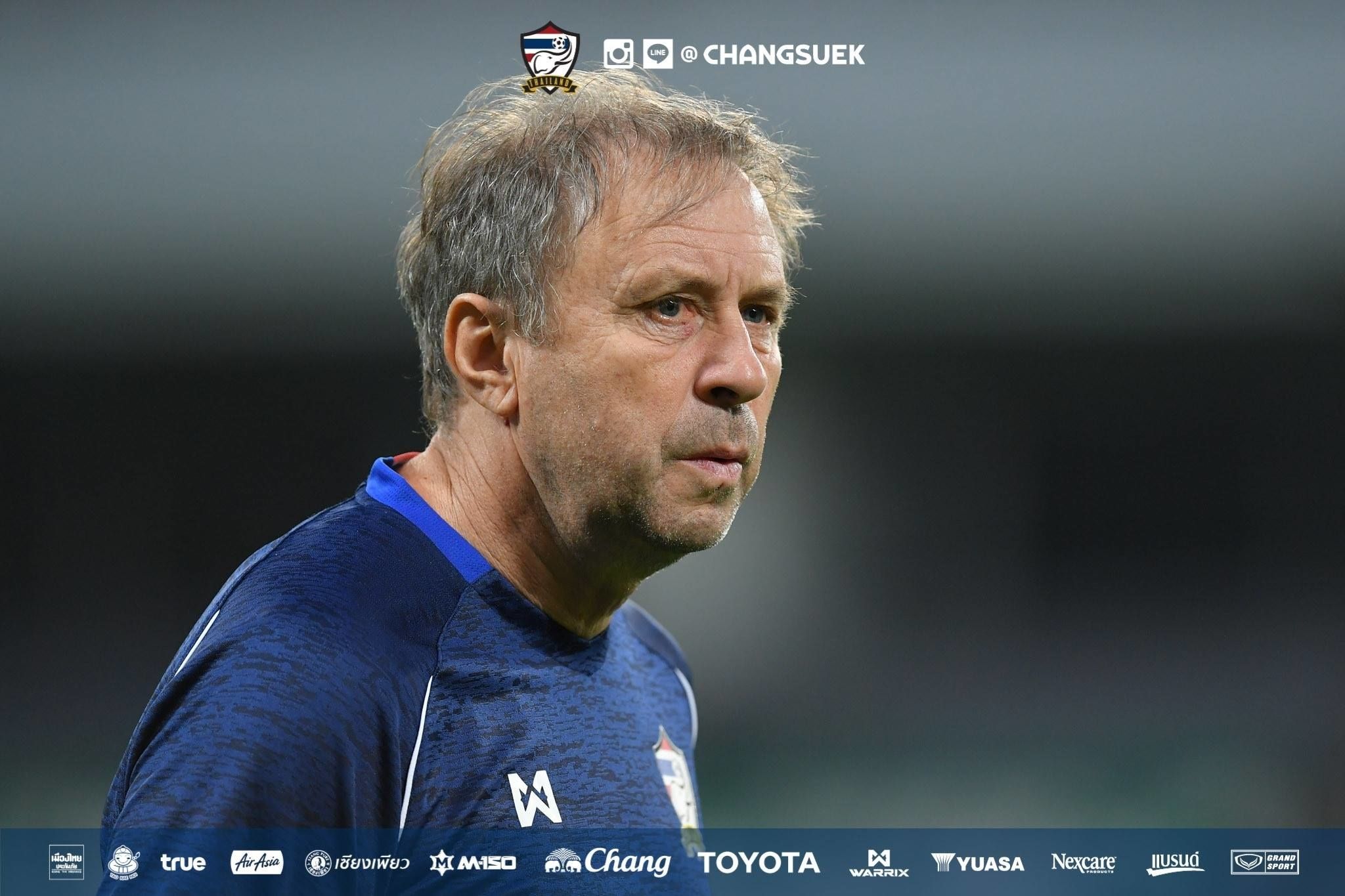 มิโลวาน ราเยวัช