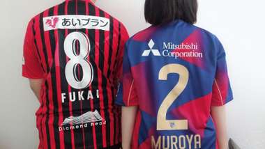 20200110_enkyori_uniform