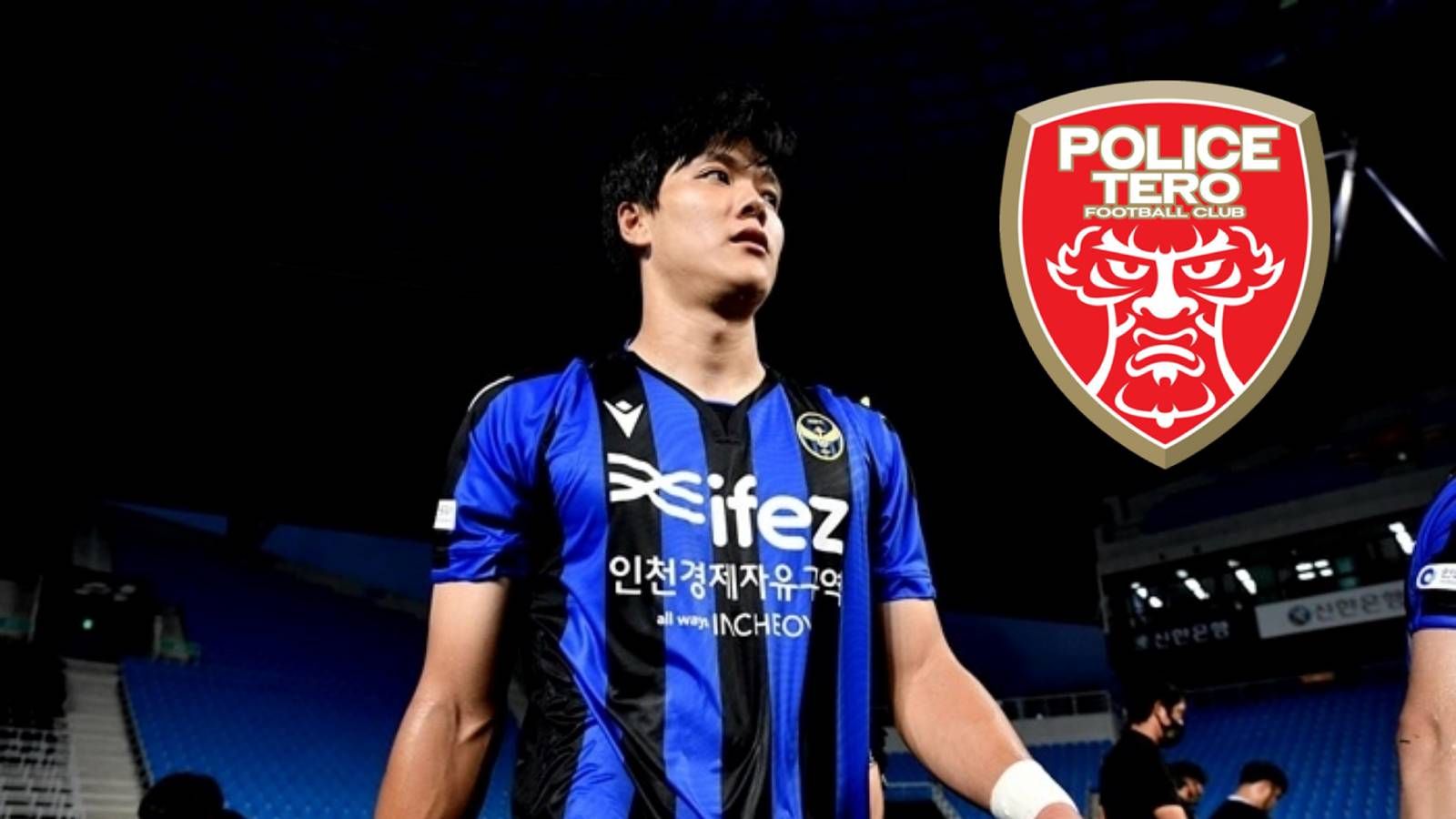 ยาง จุน อา