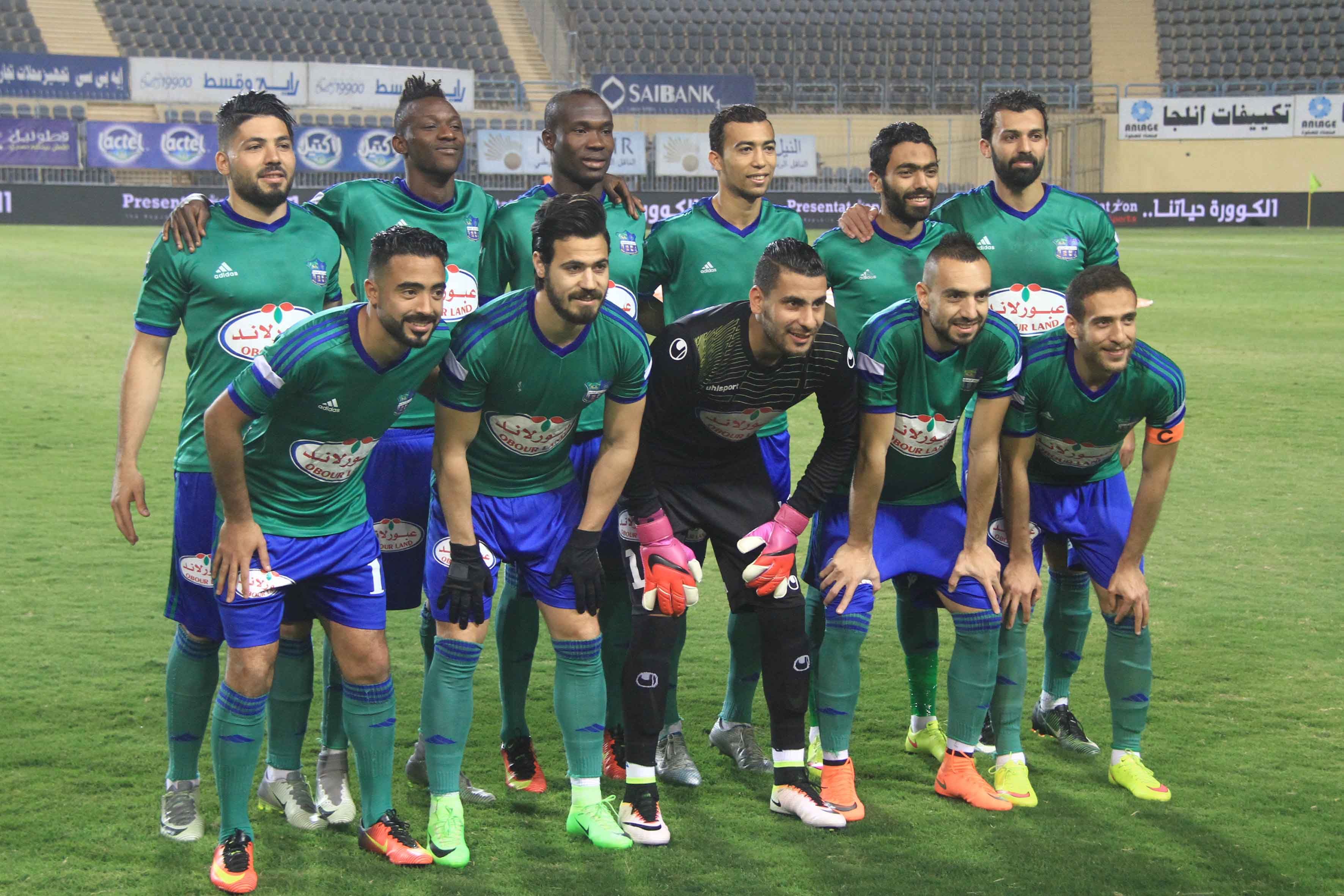 Zamalek v Misr Lel Makasa