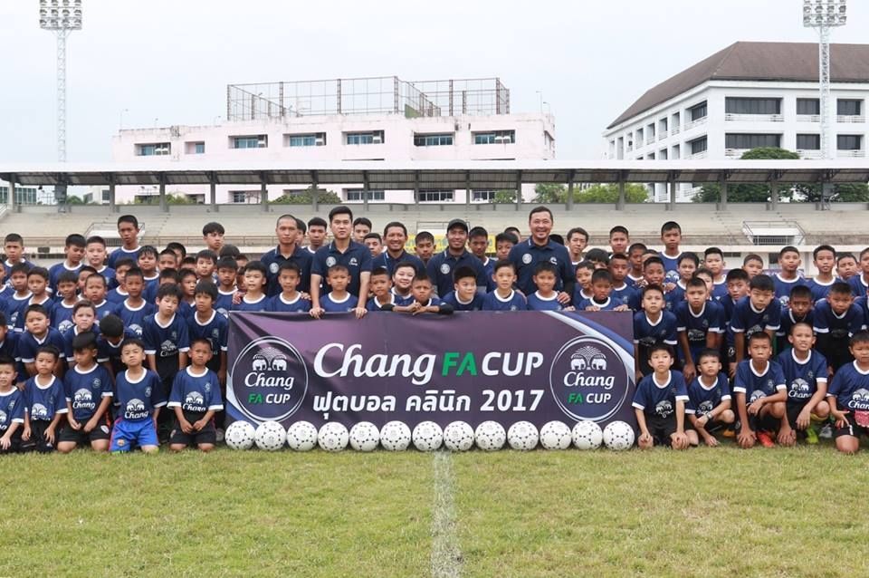 ช้าง เอฟเอ คัพ ฟุตบอล คลินิค