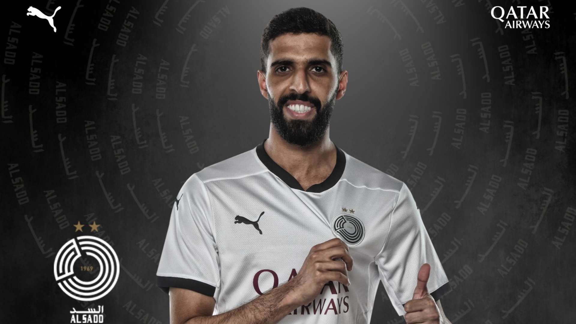 حسن الهيدوس