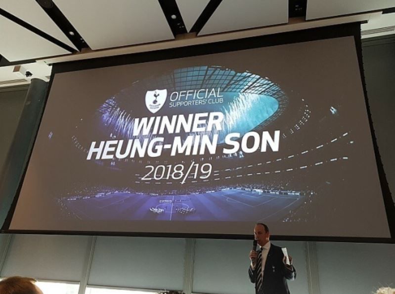 토트넘 올해의 선수