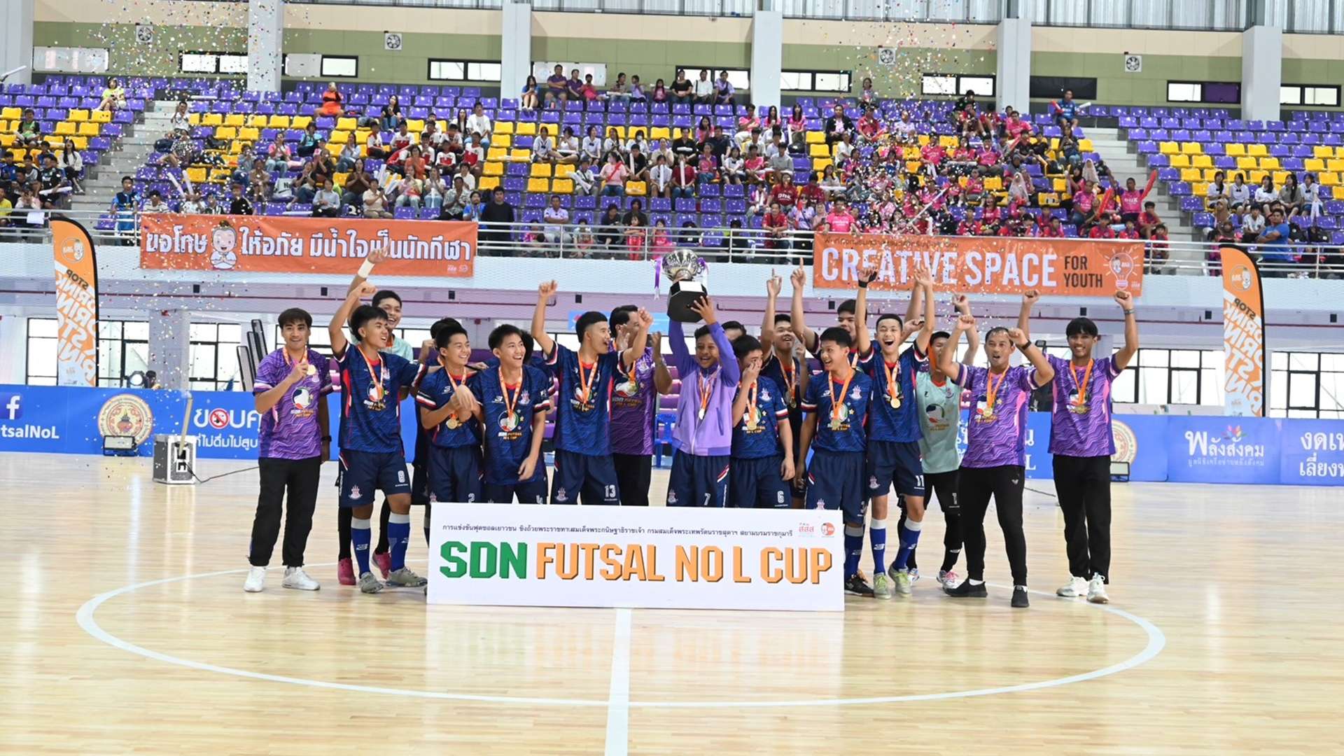SDN FUTSAL NO L CUP 2025