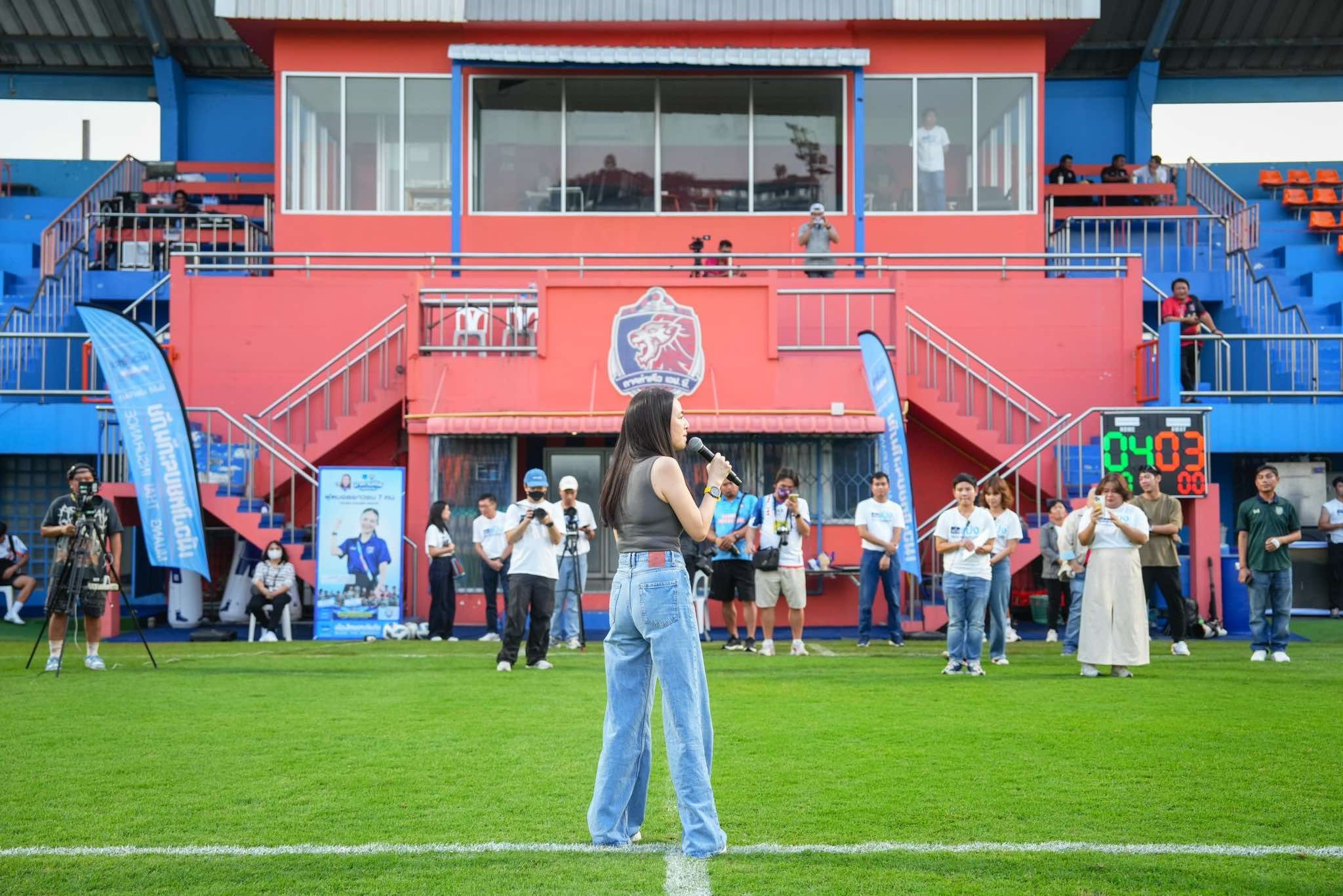 เมืองไทย มาดามคัพ 2024-25