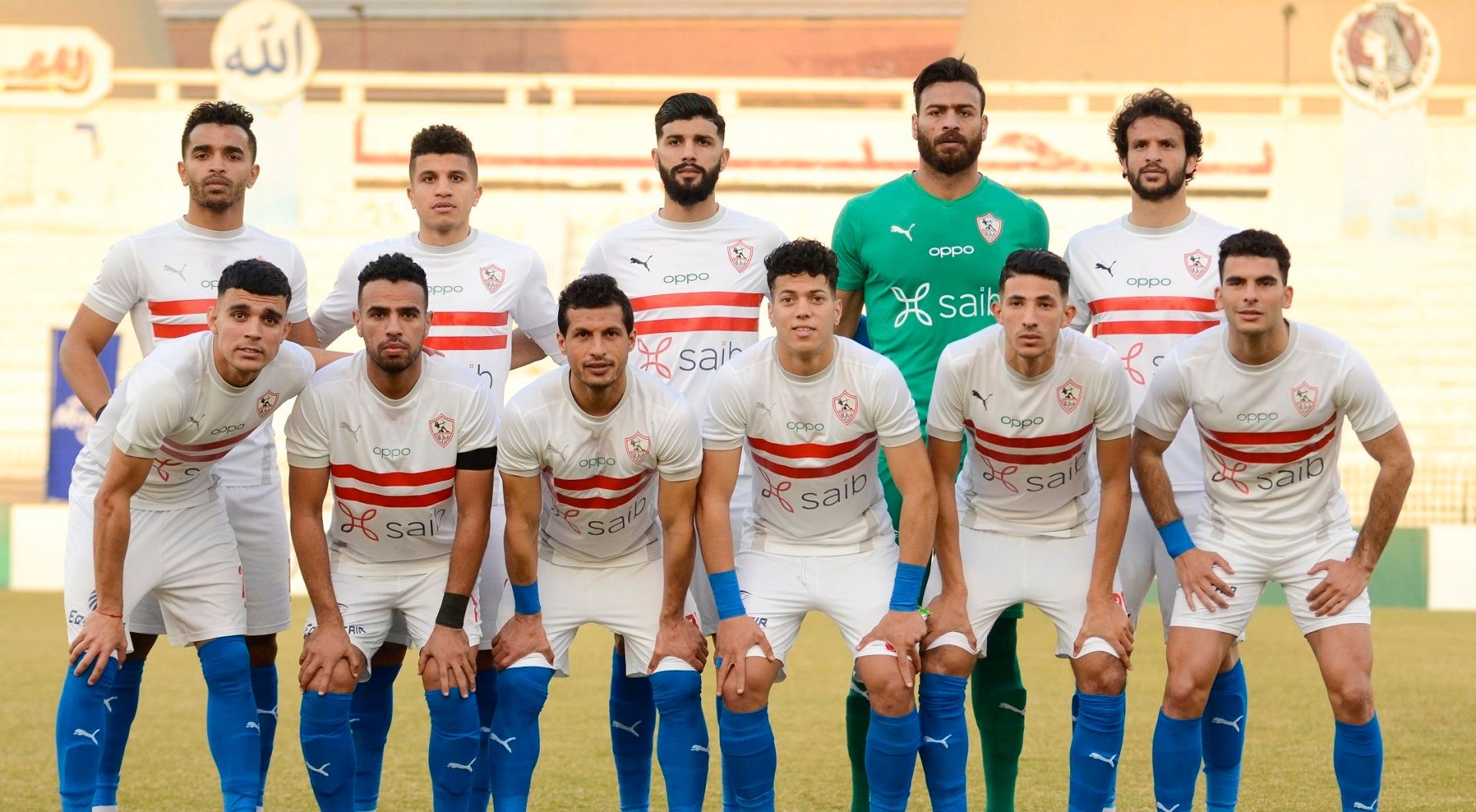 zamalek 2-2-2021