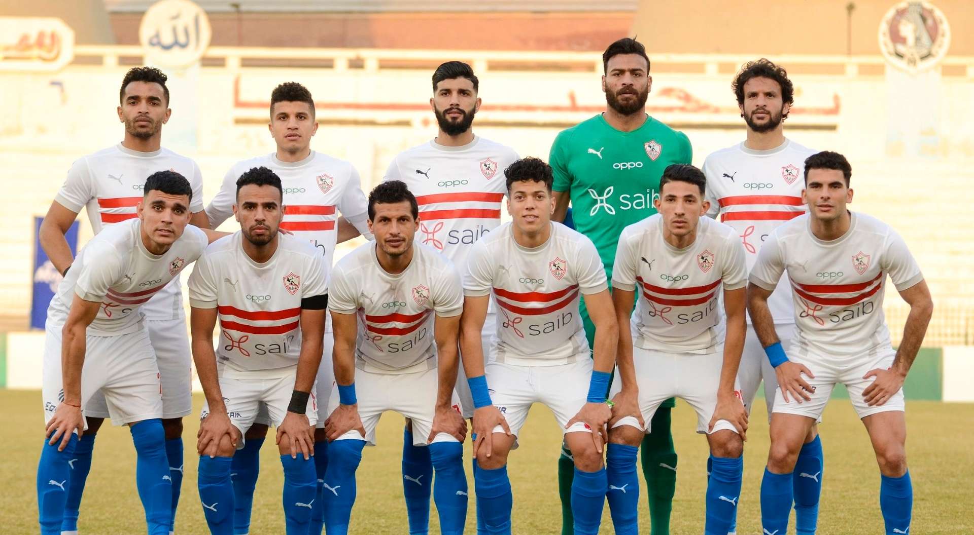 zamalek 2-2-2021
