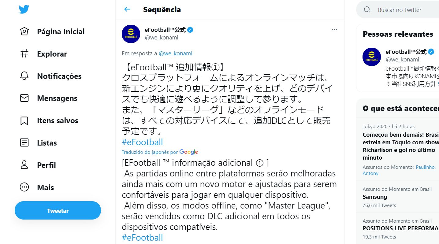 Master Liga eFootball