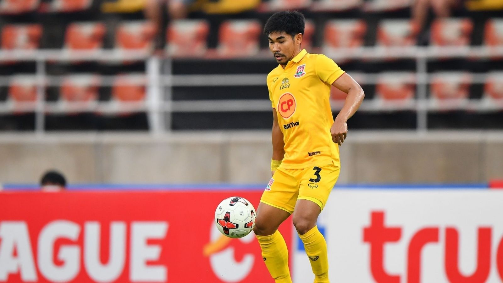 สุพจน์ วงษ์หอย