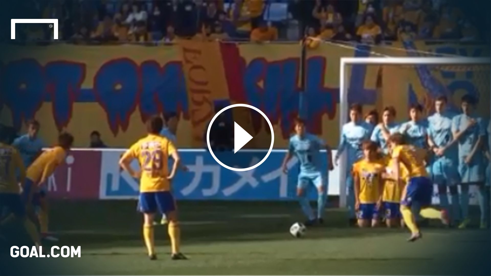 J-League Vissel Kobe Sendai Freistoß