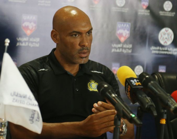 هيلدر كريستوفاو