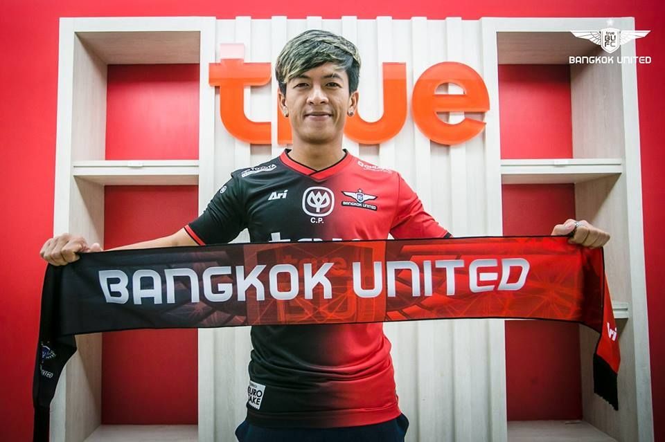 จักรพันธ์ พรใส