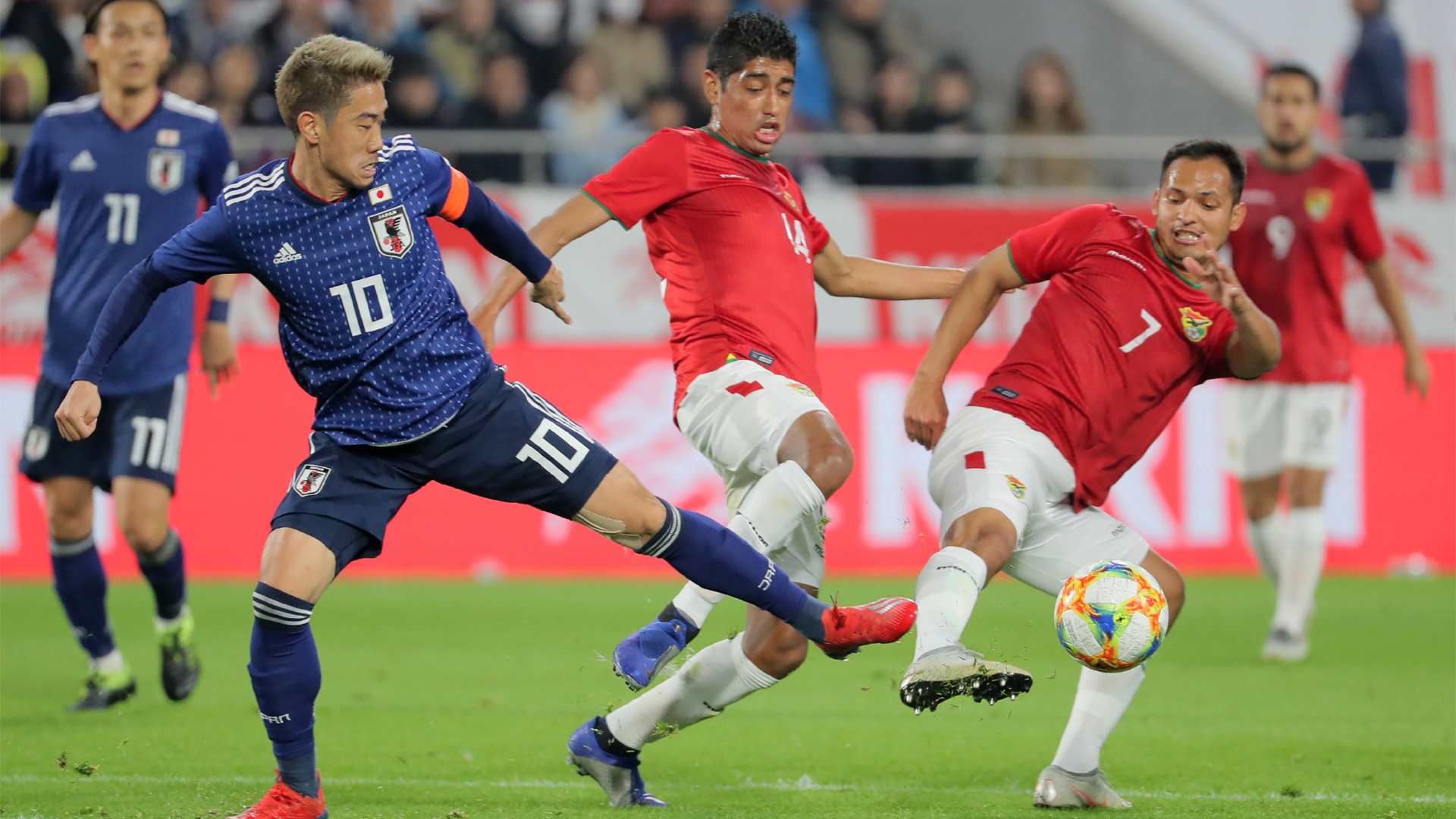 Prediksi Lengkap Jepang vs Bolivia 18 November 1 Prediksi Lengkap Jepang vs Bolivia 18 November