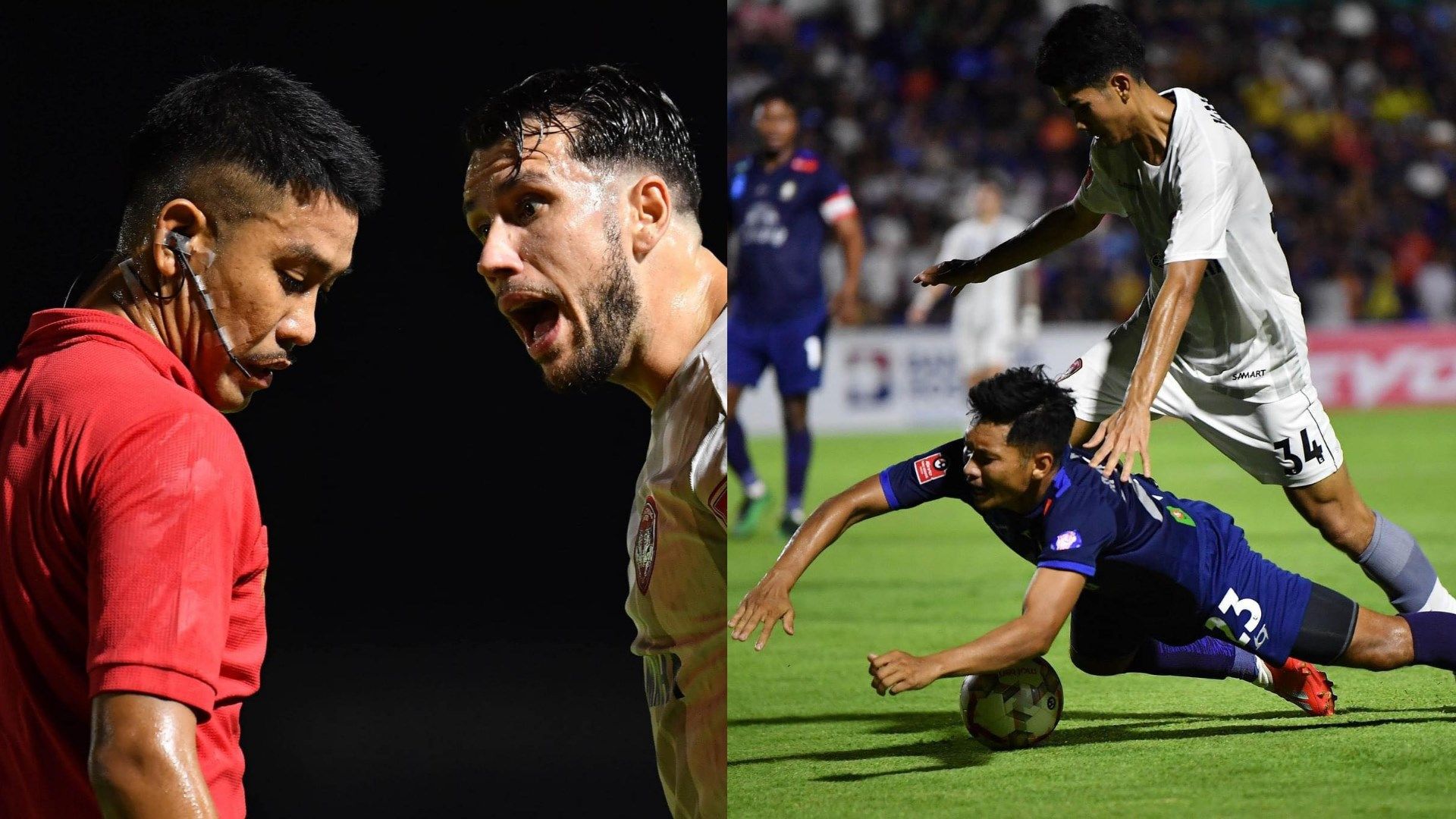 ปวราย์ ศรีจันทร์