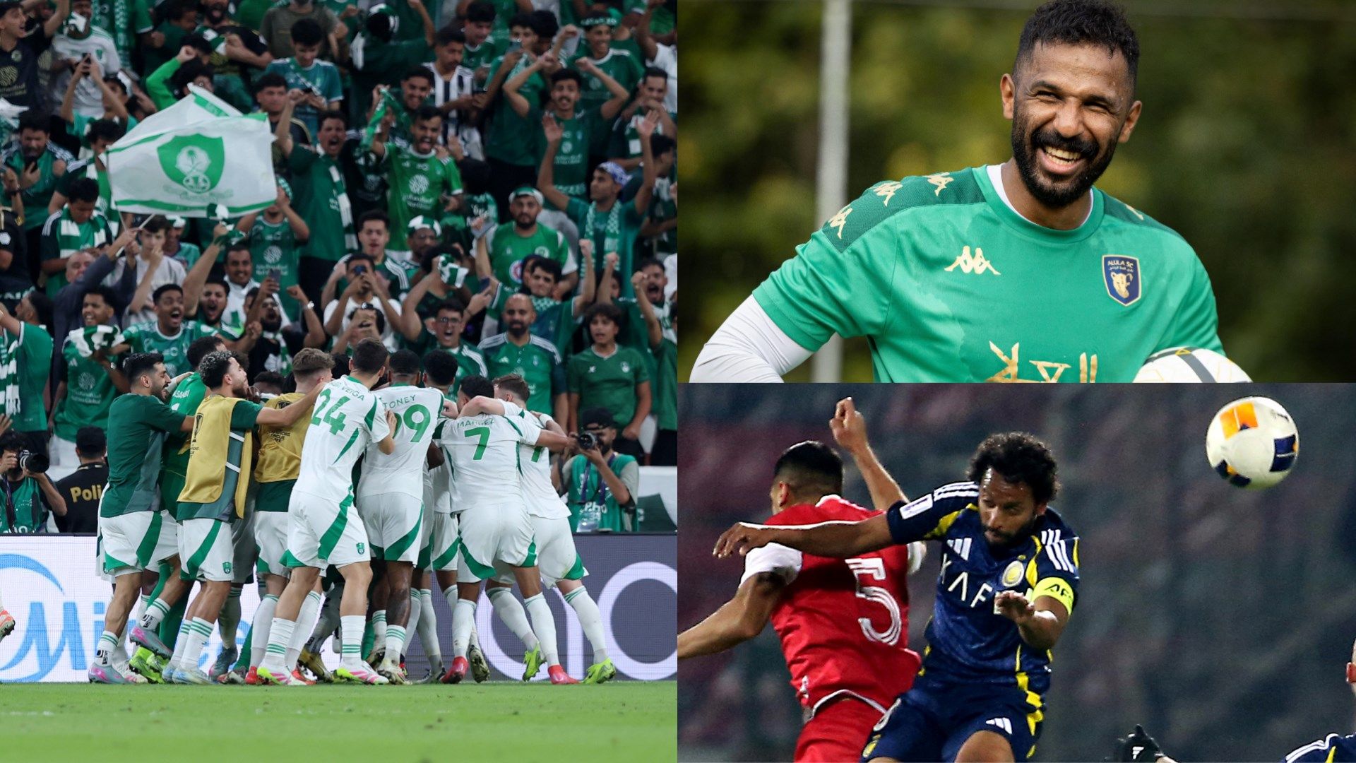 Ahli Mohamed Al Owais Abdulmajeed Al Sulayhim