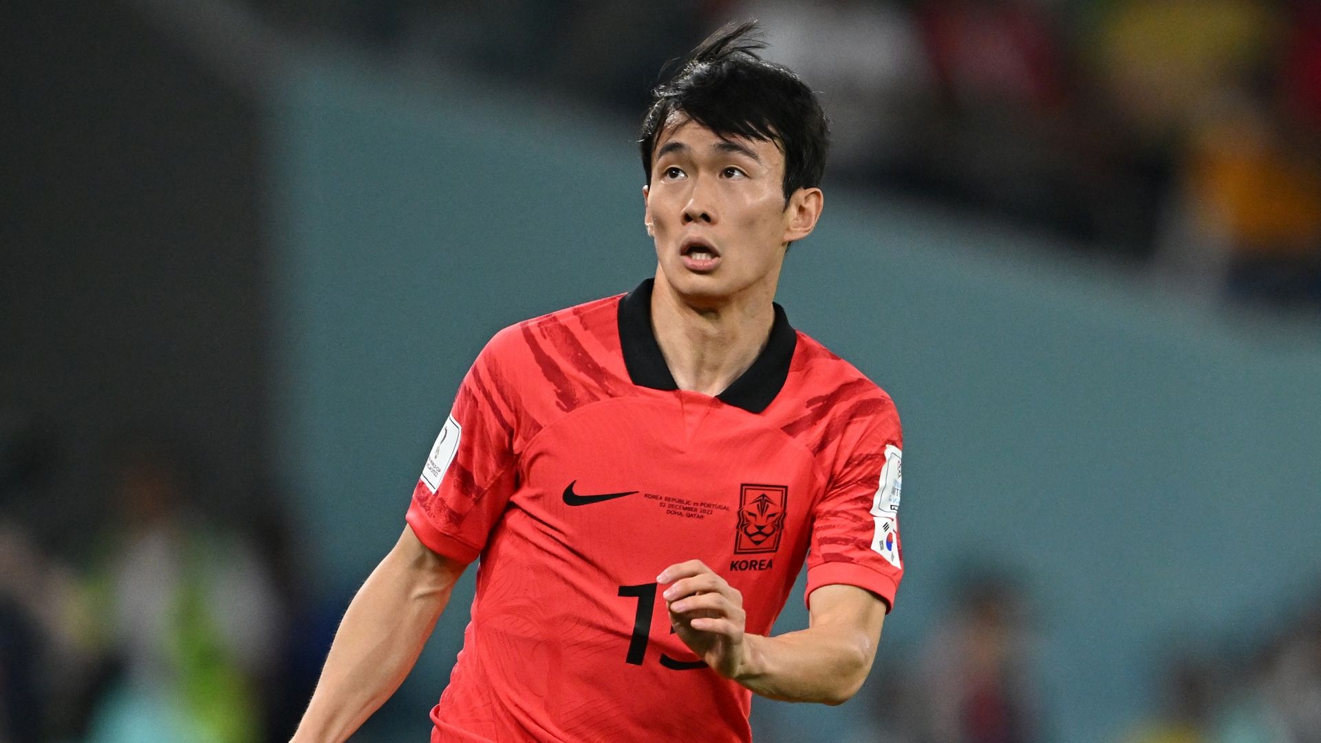 Kim Moon-Hwan South Korea 2022