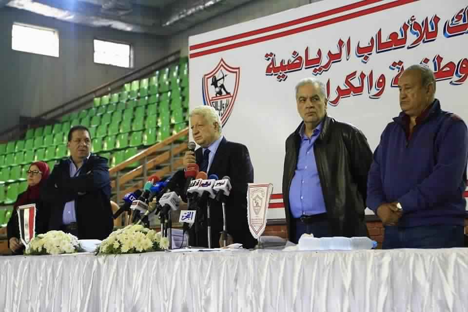 مجلس الزمالك - مرتضى منصور