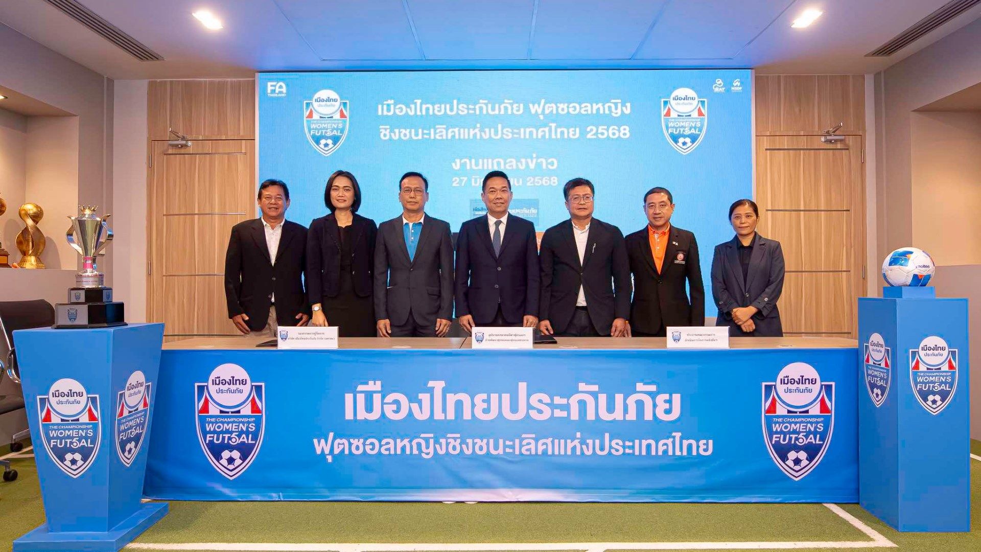 เมืองไทยประกันภัย The Championship Women’s Futsal 2025