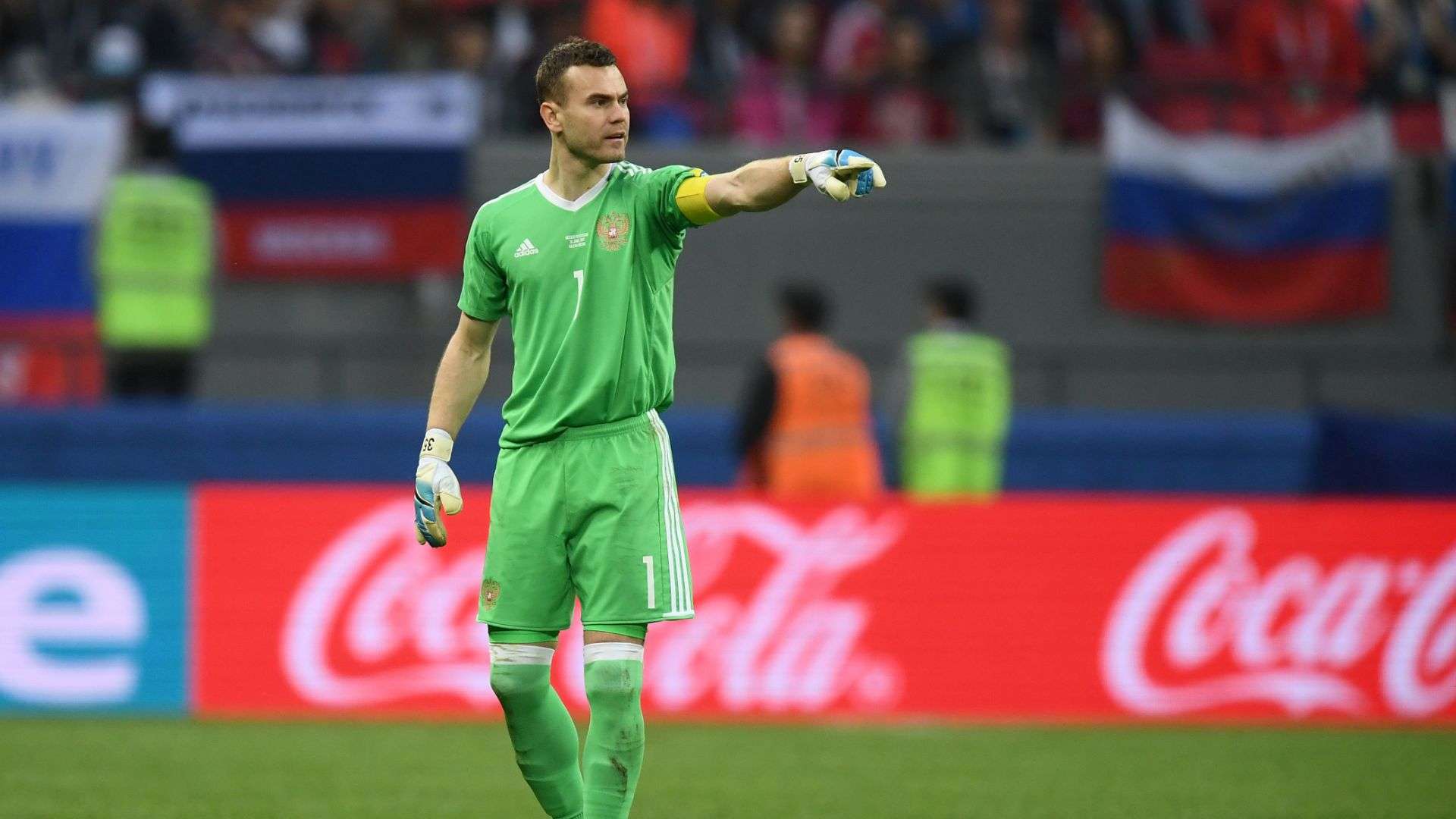 Igor Akinfeev Rusia 2018