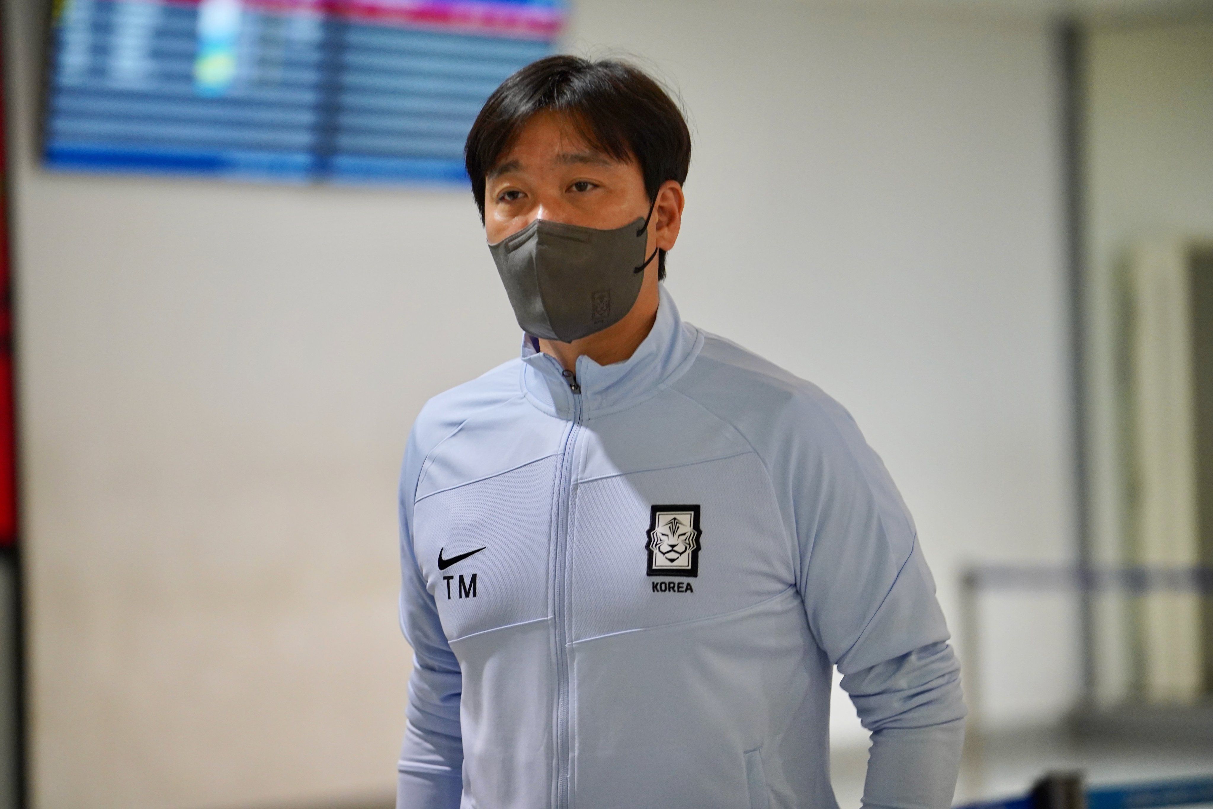  Kim Tae Min U20 South Korea U23 Vietnam