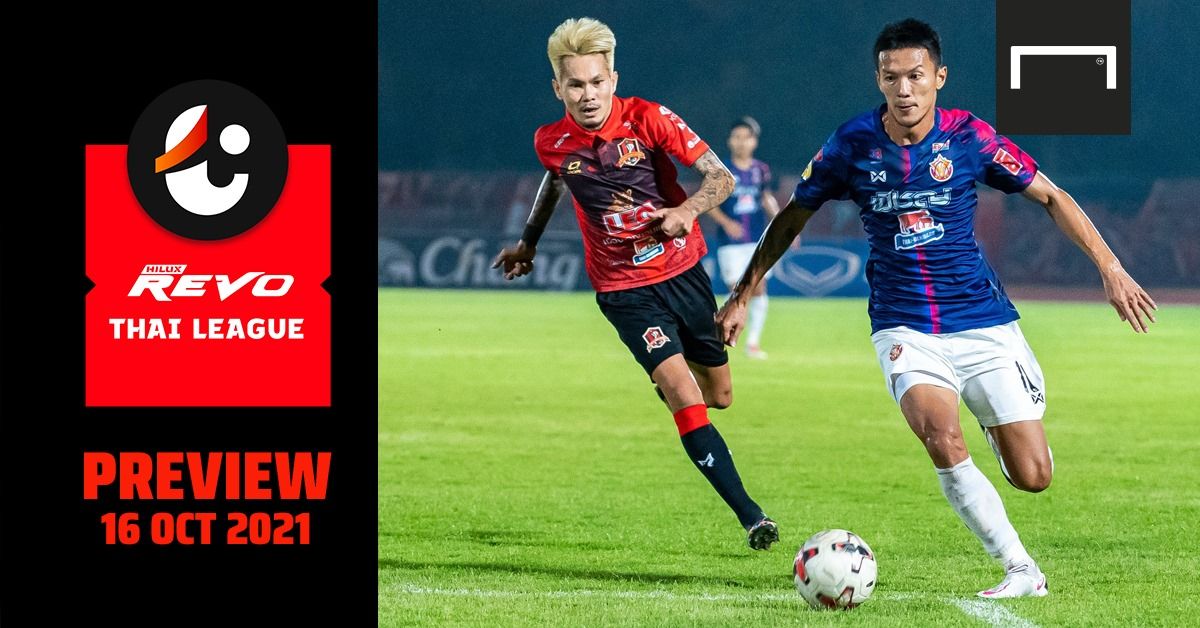 REVO THAI LEAGUE PREVIEW : นัดที่ 8 (วันเสาร์ ที่ 16 ตุลาคม 2021)