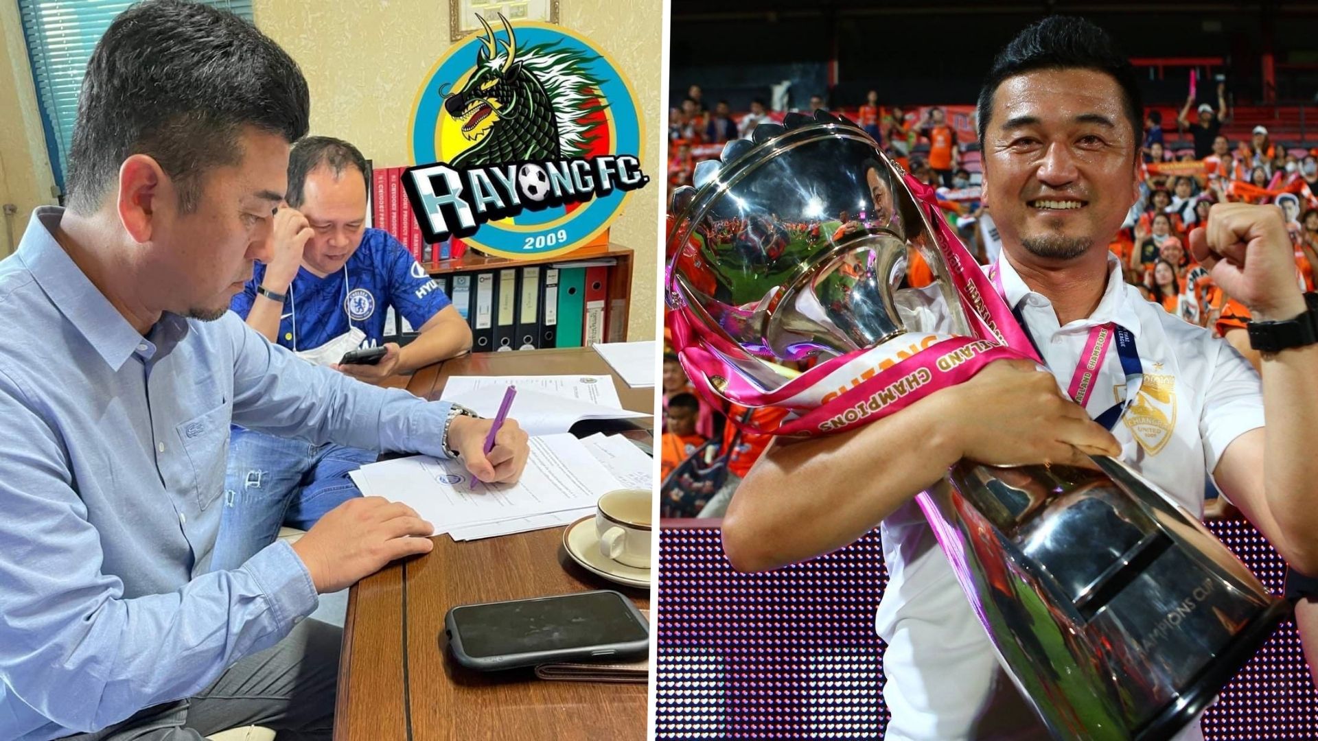 มาซามิ ทากิ