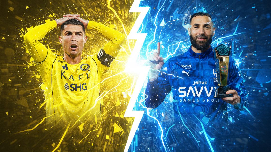 Cristiano Ronaldo Karim Benzema GOAL ONLY