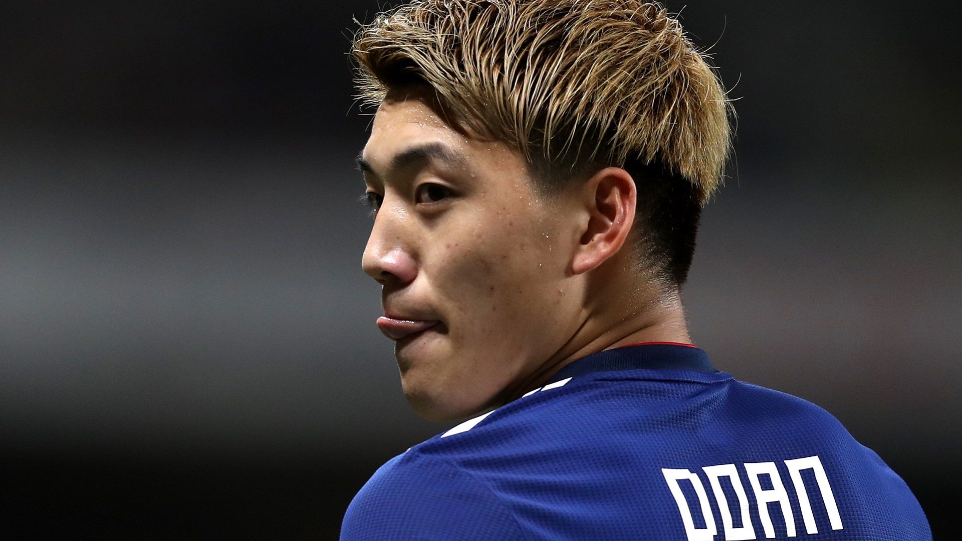 2019-01-30 Doan Ritsu Japan