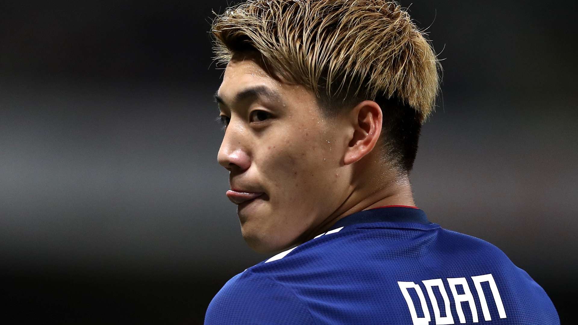 2019-01-30 Doan Ritsu Japan