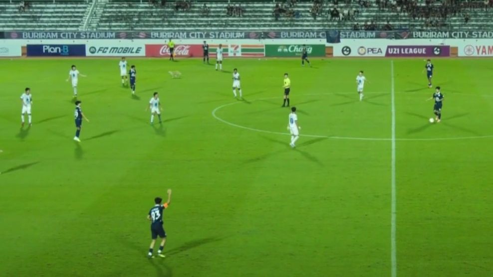 บุรีรัมย์ ยูไนเต็ด