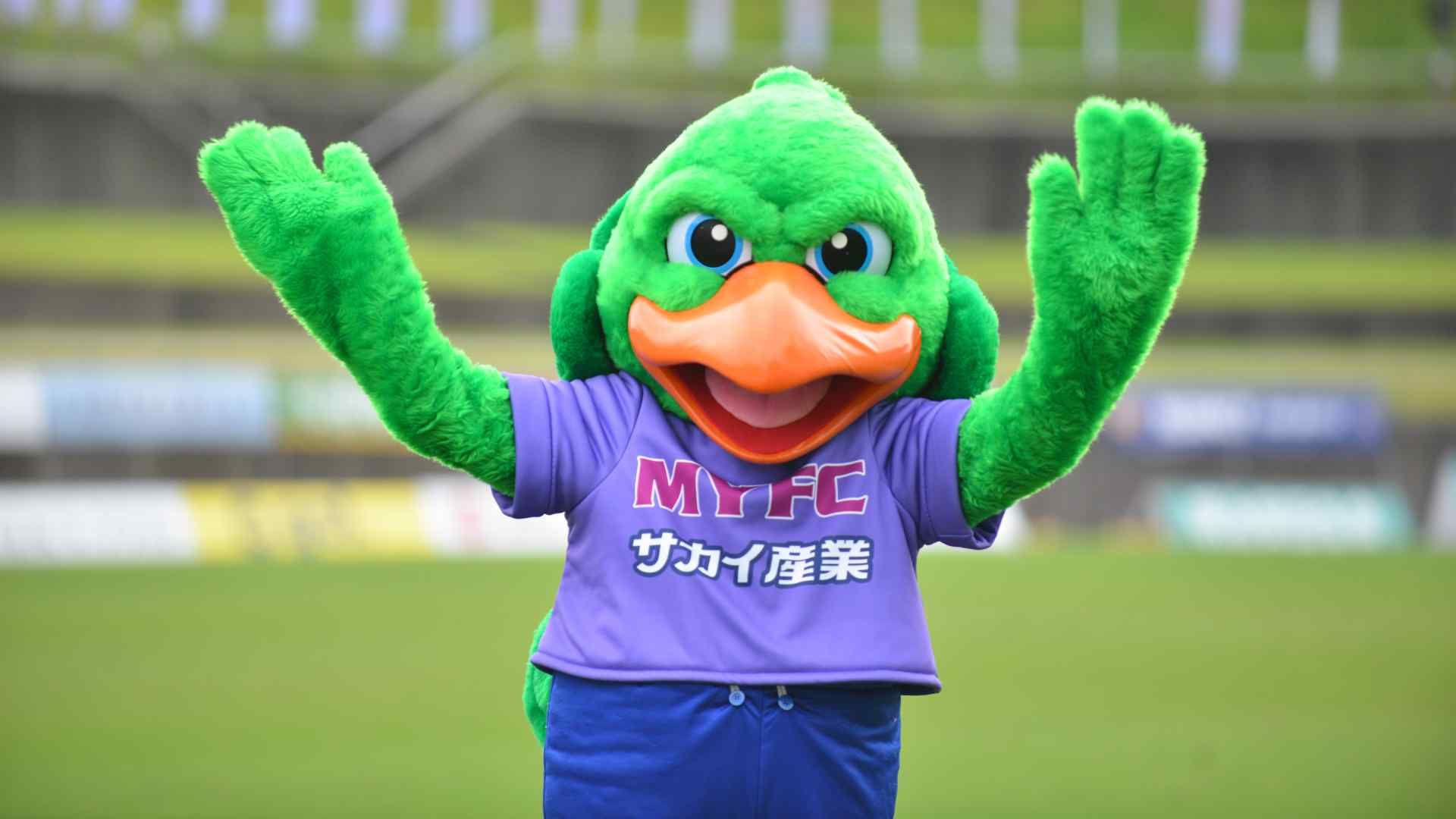 Fujieda mascot