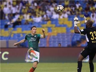 كيش - الاتفاق