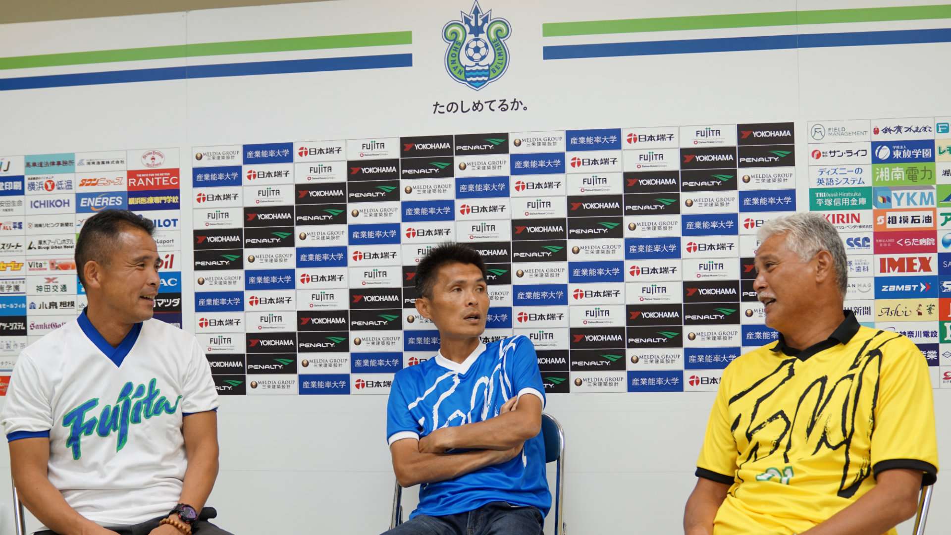 2017-0919-shonan-ob-2nd